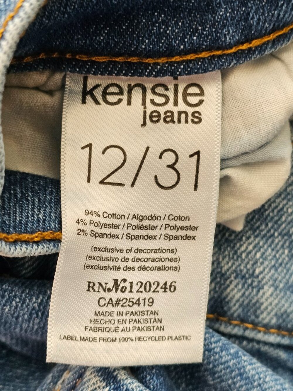 Kensie Jeans – Vintage Luxe “The Savannah” High‑Rise Flare – Size 12 / 31 - Picture 2 of 5